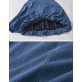 [2025SS COLLECTION][低身長 高身長サイズ有]コットンデニムバ… | Re:EDIT | 詳細画像31 