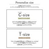 [低身長/高身長サイズ有]コットンデニムバルーンスカート | Re:EDIT | 詳細画像37 