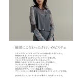 前後2WAYストレッチミックスツイルビスチェ | Re:EDIT | 詳細画像6