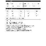 前後2WAYストレッチミックスツイルビスチェ | Re:EDIT | 詳細画像20