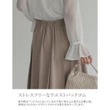 [スリットファスナー付き］2WAYストレッチミックスツイルプリーツスカート | Re:EDIT | 詳細画像9 
