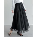 ブラック(501) | チュールギャザーマキシスカート | Re:EDIT