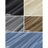 チュールギャザーマキシスカート | Re:EDIT | 詳細画像19