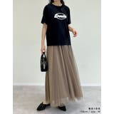 チュールギャザーマキシスカート | Re:EDIT | 詳細画像14