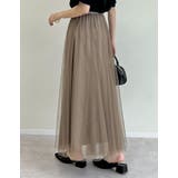 チュールギャザーマキシスカート | Re:EDIT | 詳細画像15