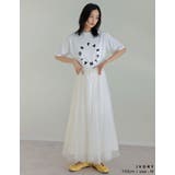 チュールギャザーマキシスカート | Re:EDIT | 詳細画像16