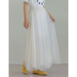 チュールギャザーマキシスカート | Re:EDIT | 詳細画像6