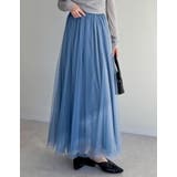 チュールギャザーマキシスカート | Re:EDIT | 詳細画像7