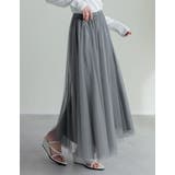 チュールギャザーマキシスカート | Re:EDIT | 詳細画像10