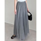 チュールギャザーマキシスカート | Re:EDIT | 詳細画像24