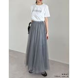 チュールギャザーマキシスカート | Re:EDIT | 詳細画像25