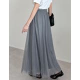 チュールギャザーマキシスカート | Re:EDIT | 詳細画像26