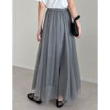 チュールギャザーマキシスカート | Re:EDIT | 詳細画像27