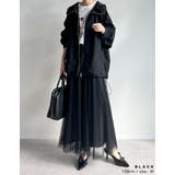 チュールギャザーマキシスカート | Re:EDIT | 詳細画像29