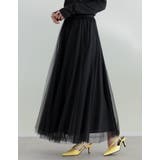 チュールギャザーマキシスカート | Re:EDIT | 詳細画像30