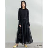 チュールギャザーマキシスカート | Re:EDIT | 詳細画像31