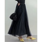 チュールギャザーマキシスカート | Re:EDIT | 詳細画像32