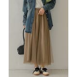 チュールギャザーマキシスカート | Re:EDIT | 詳細画像35