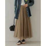 チュールギャザーマキシスカート | Re:EDIT | 詳細画像39