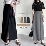 2WAYストレッチミックスツイルナロースカート | Re:EDIT | 詳細画像1