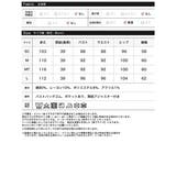 [低身長/高身長サイズ有]コットンデニムフロントボタンキャミソールワンピース | Re:EDIT | 詳細画像20 