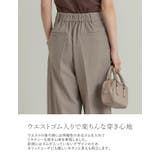 ストレッチミックスツイルダブルタックワイドパンツ | Re:EDIT | 詳細画像13