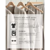 ストレッチミックスツイルダブルタックワイドパンツ | Re:EDIT | 詳細画像15