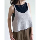 グレー(503) | [2025SS COLLECTION]リボンヤーンキャミソールビスチェ | Re:EDIT