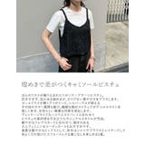 [2025SS COLLECTION]リボンヤーンキャミソールビスチェ | Re:EDIT | 詳細画像5 