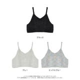 [2025SS COLLECTION]リボンヤーンキャミソールビスチェ | Re:EDIT | 詳細画像18 