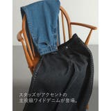 [低身長/高身長サイズ有]サイドスタッズワイドデニムパンツ | Re:EDIT | 詳細画像2 