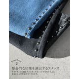 [低身長/高身長サイズ有]サイドスタッズワイドデニムパンツ | Re:EDIT | 詳細画像5 