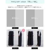 [低身長/高身長サイズ有]サイドスタッズワイドデニムパンツ | Re:EDIT | 詳細画像30 