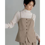 グレージュ(603) | ストレッチミックスツイルフロントボタンキャミソールペプラムビスチェ | Re:EDIT