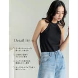 テレコリブホルターネックカップ付きタンクトップ | Re:EDIT | 詳細画像8