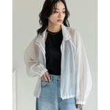 テレコリブホルターネックカップ付きタンクトップ | Re:EDIT | 詳細画像39