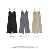 ストレッチミックスツイルカッティングデザインオールインワン | Re:EDIT | 詳細画像18