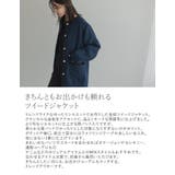 オーバーサイズ金ボタンツイードジャケット | Re:EDIT | 詳細画像5