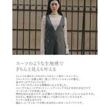 深Vネック金ボタンオールインワン | Re:EDIT | 詳細画像4