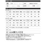 [ブラ紐隠し]アシンメトリーオフショルダーリブニットトップス | Re:EDIT | 詳細画像11 