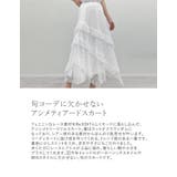 [低身長サイズ有]レースティアードアシンメトリーフリルスカート | Re:EDIT | 詳細画像5 