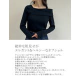 リブカットソーストラップアシンメトリートップス | Re:EDIT | 詳細画像7