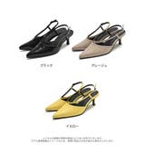 サイドラインストラップデザインミュール | Re:EDIT | 詳細画像11