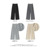 フラワー柄or無地カットソーサイドラインパンツ | Re:EDIT | 詳細画像18 