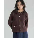 ブラウン(505) | [新色追加]メタリックボタンニットカーディガン | Re:EDIT