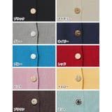 [新色追加]メタリックボタンニットカーディガン | Re:EDIT | 詳細画像19 