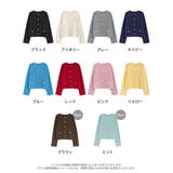 [新色追加]メタリックボタンニットカーディガン | Re:EDIT | 詳細画像18 