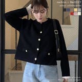 メタリックボタンカーディガン | Re:EDIT | 詳細画像1