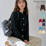 [新色追加]メタリックボタンニットカーディガン | Re:EDIT | 詳細画像1 