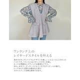 リボンヤーンVネックサマーニットペプラムベスト | Re:EDIT | 詳細画像7